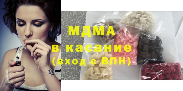 спайс Алексеевка