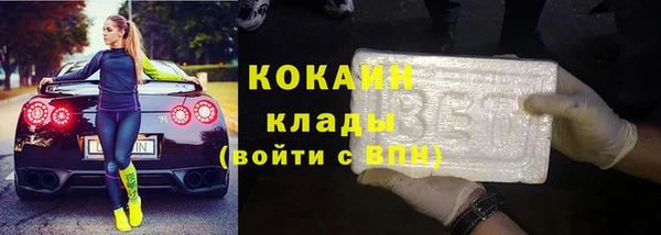 гидропоника Соль-Илецк