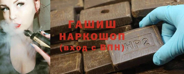 герыч Алзамай