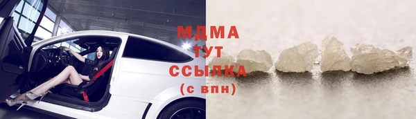 спайс Алексеевка
