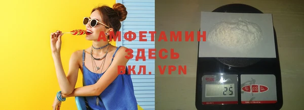 спайс Алексеевка