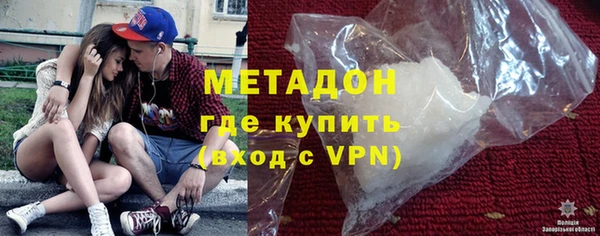 спайс Алексеевка