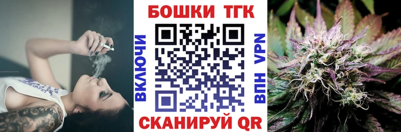 Каннабис конопля  Черноголовка 